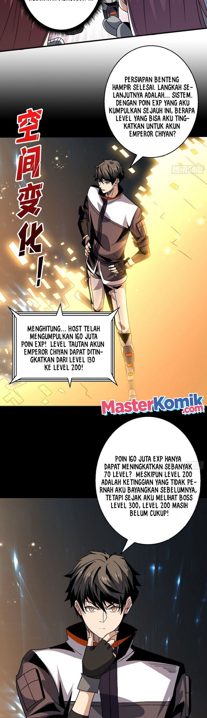 King Account At The Start Chapter 203 - halaman 11