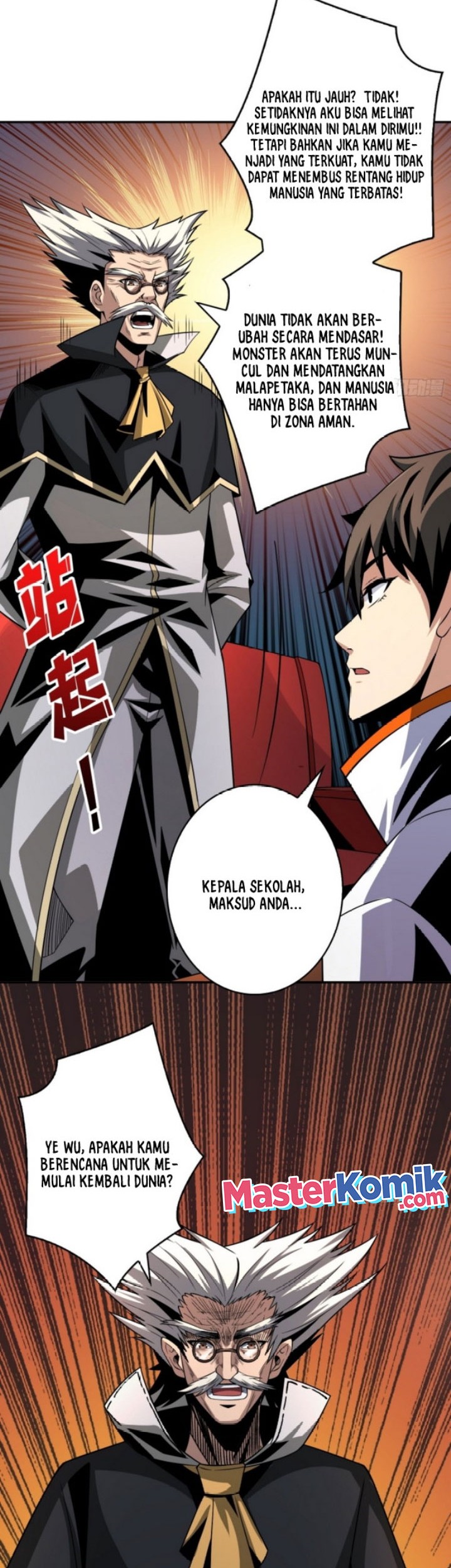 King Account At The Start Chapter 203 - halaman 27