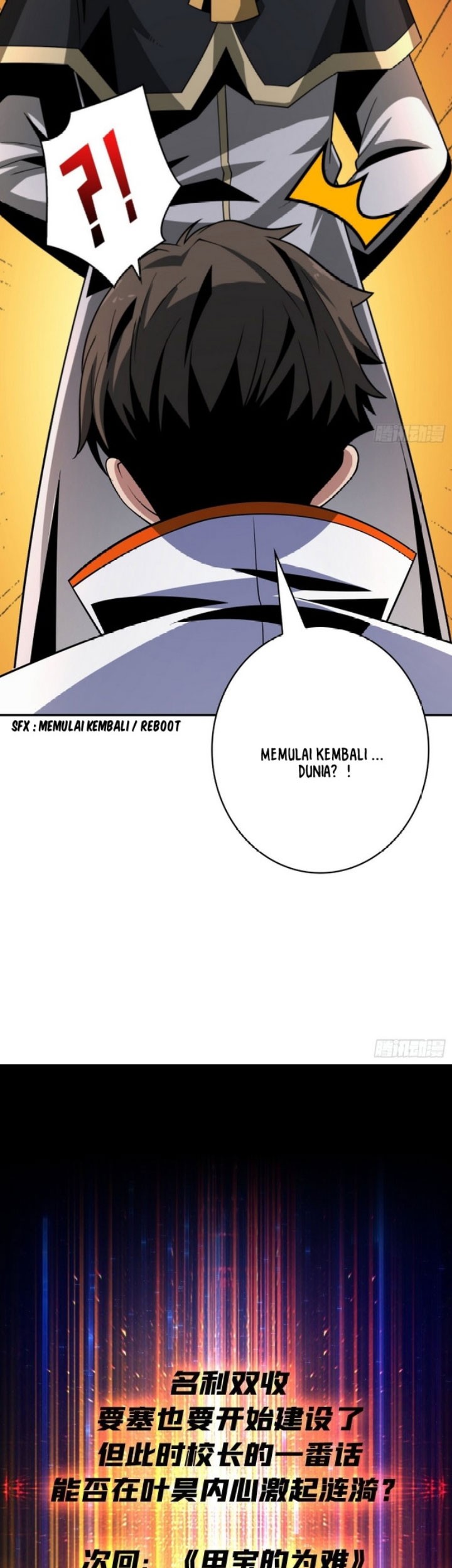 King Account At The Start Chapter 203 - halaman 28