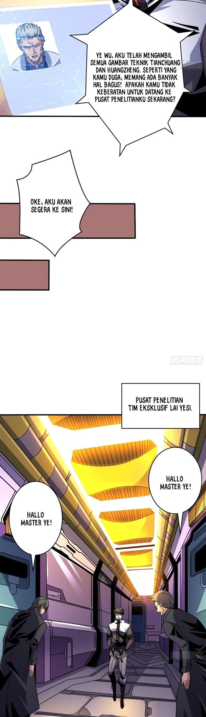King Account At The Start Chapter 204 - halaman 15
