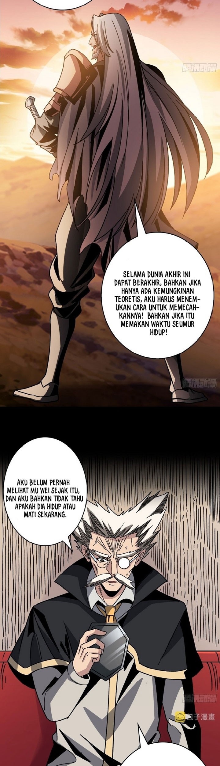 King Account At The Start Chapter 204 - halaman 8