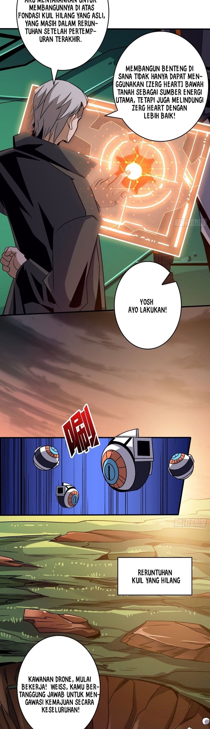 King Account At The Start Chapter 205 - halaman 16