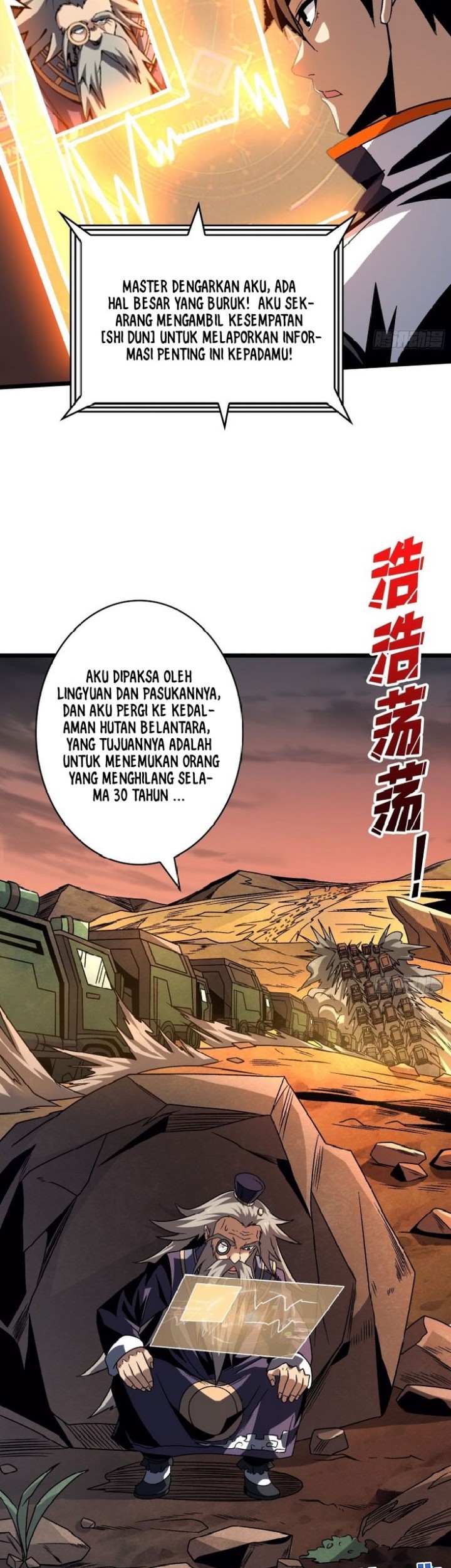 King Account At The Start Chapter 205 - halaman 27