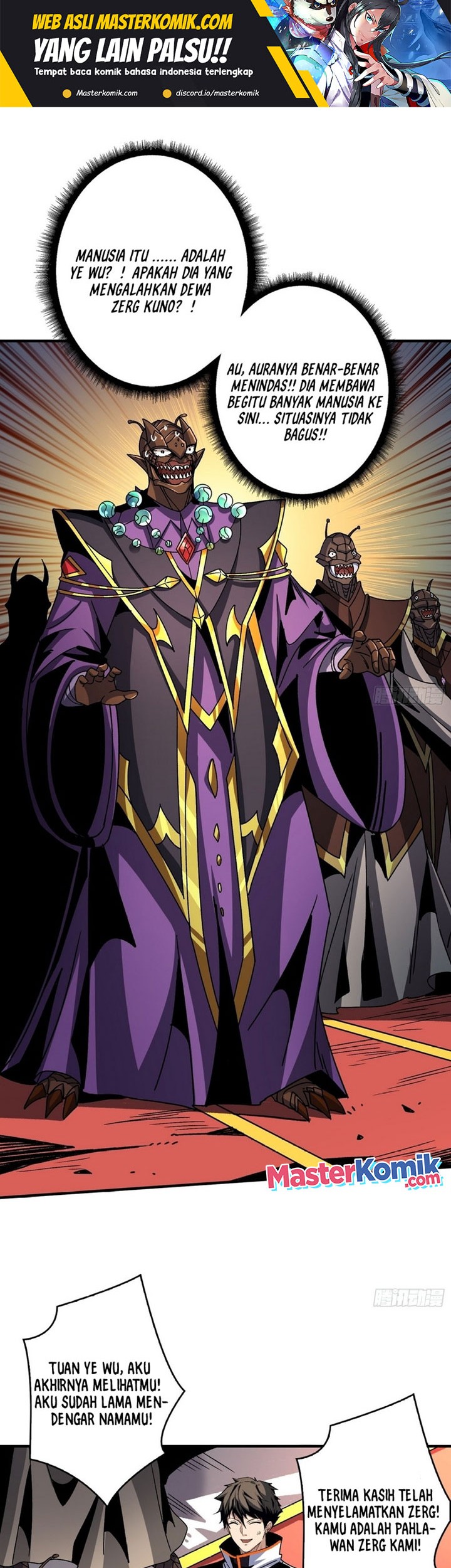 King Account At The Start Chapter 205 - halaman 3