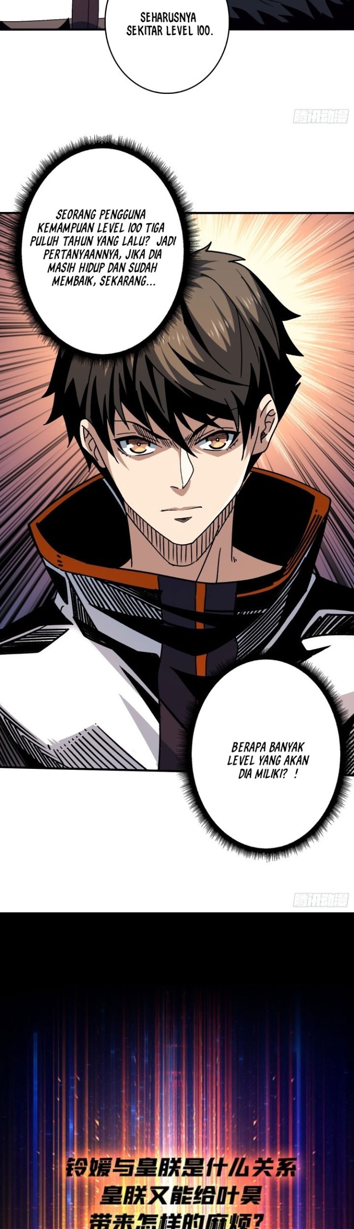 King Account At The Start Chapter 206 - halaman 24