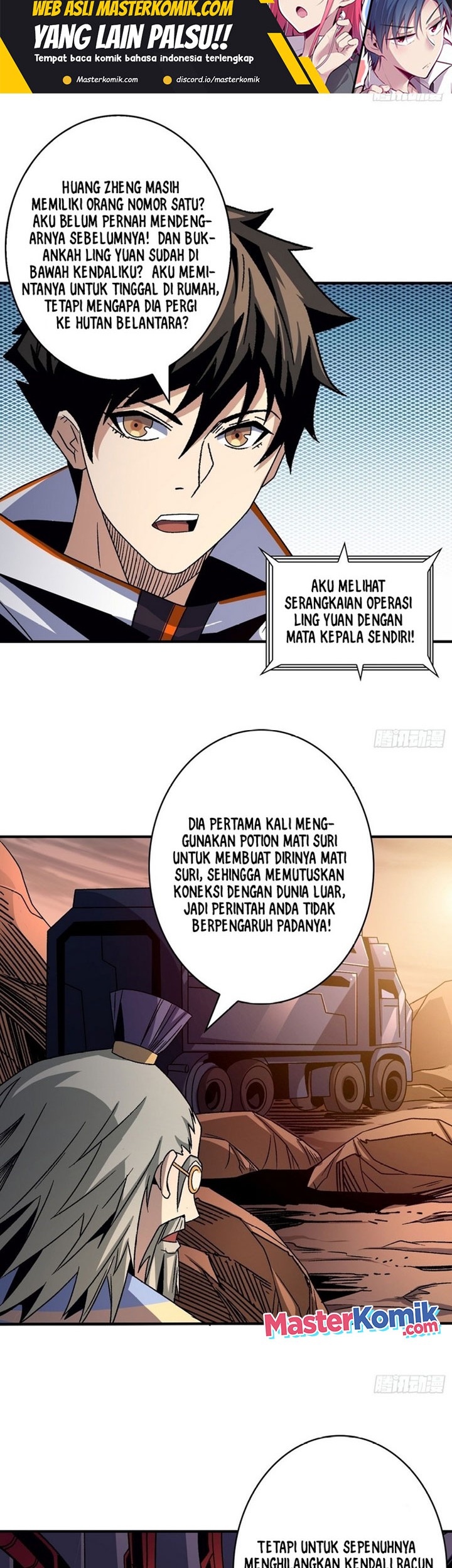 King Account At The Start Chapter 206 - halaman 3