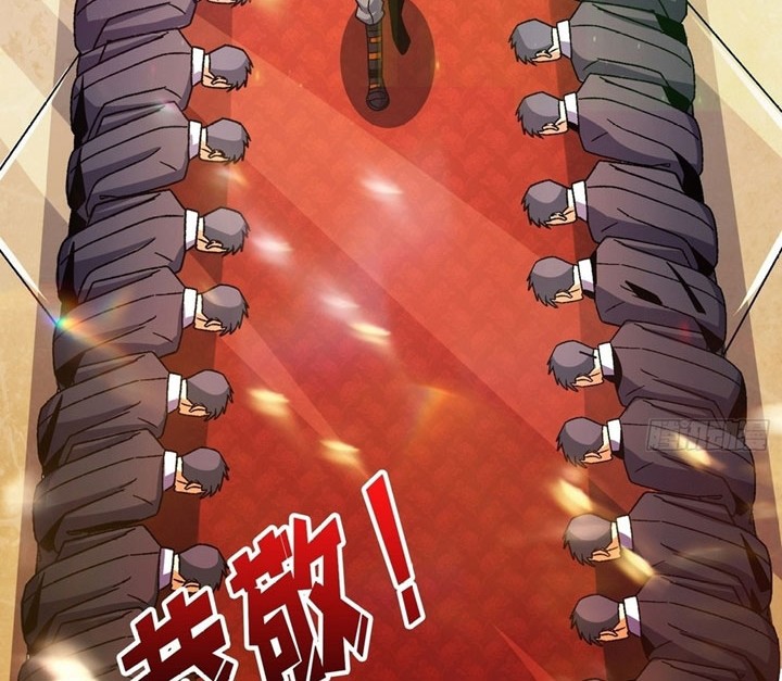 King Account At The Start Chapter 206 - halaman 9