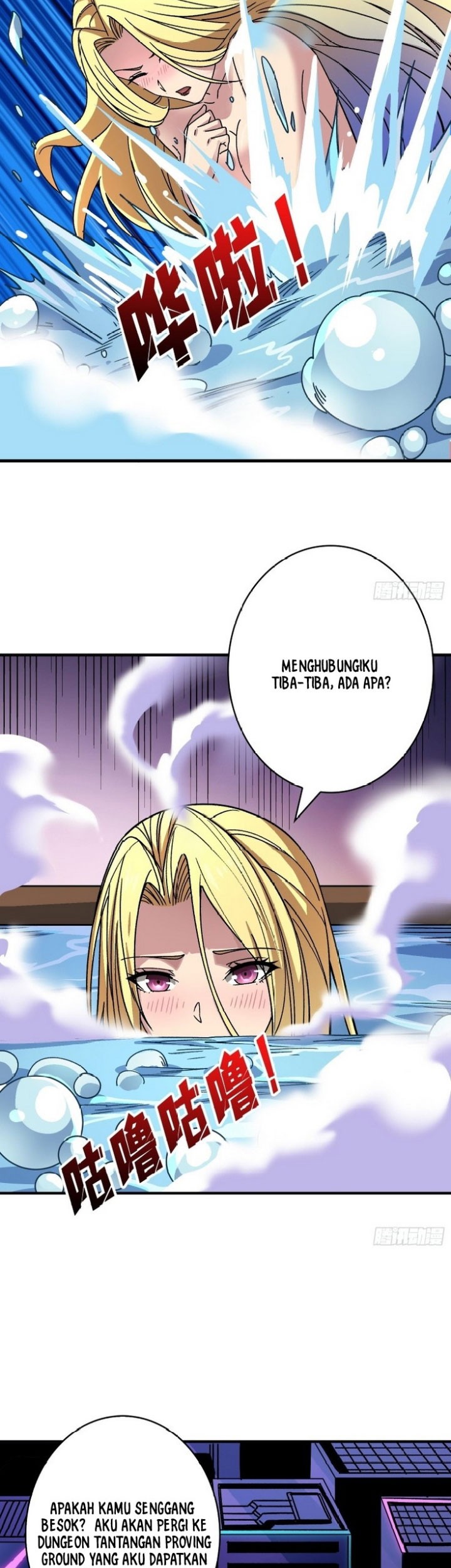 King Account At The Start Chapter 207 - halaman 26