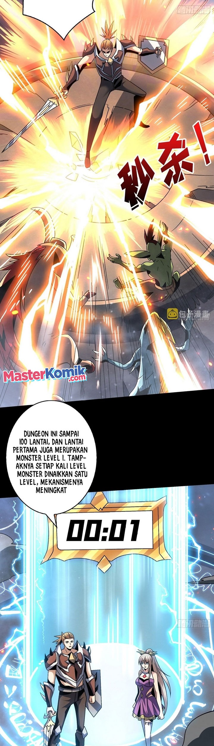 King Account At The Start Chapter 208 - halaman 15