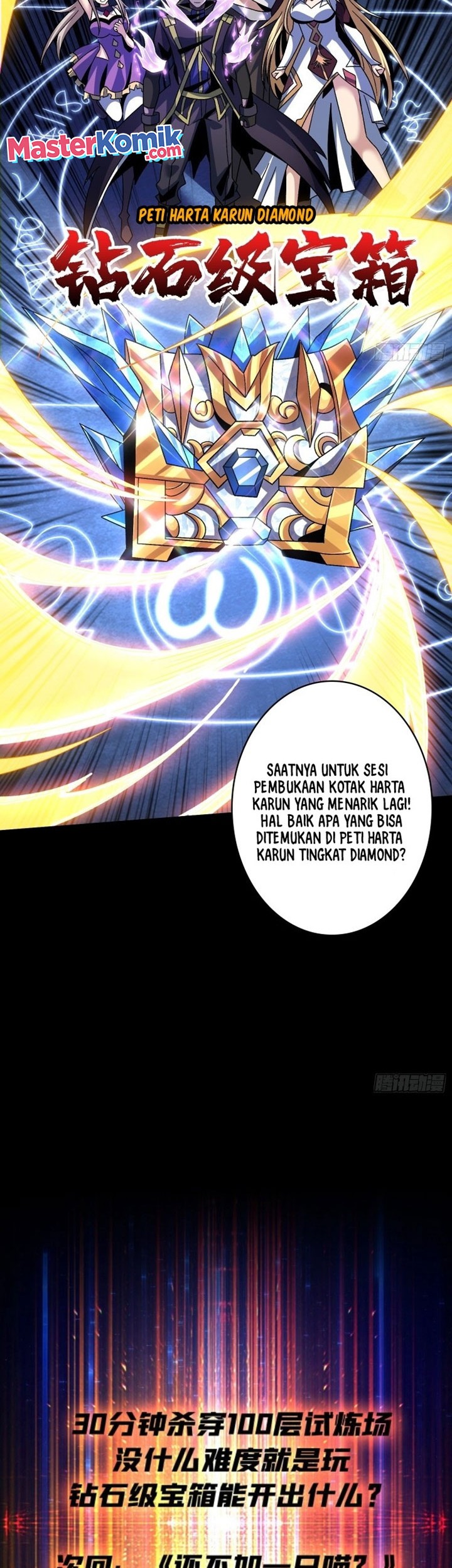 King Account At The Start Chapter 208 - halaman 31