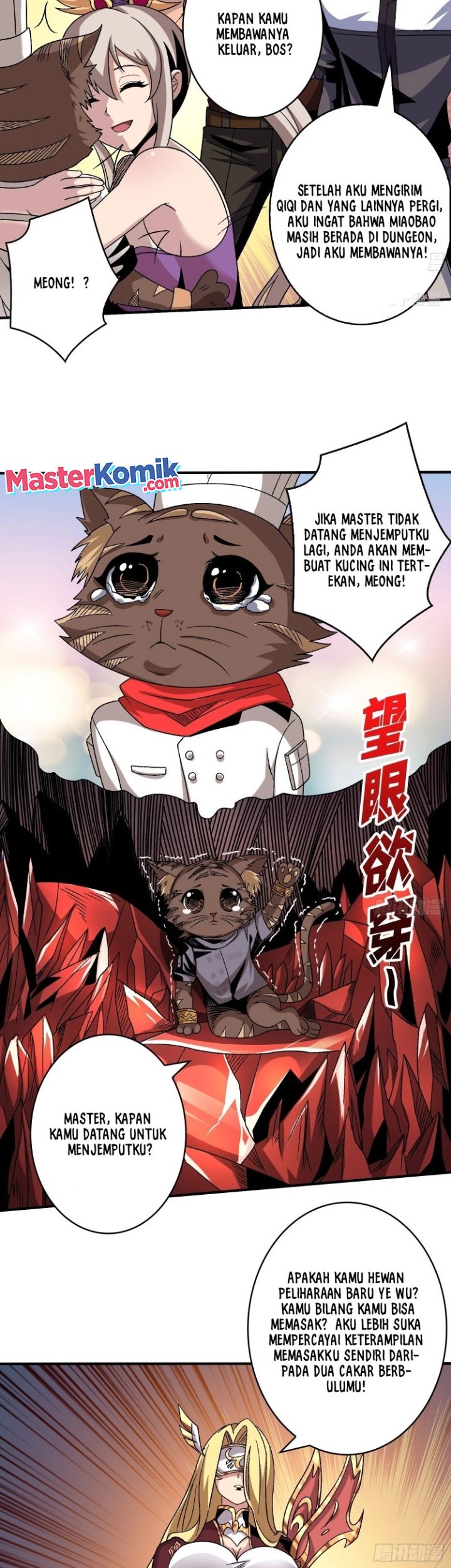 King Account At The Start Chapter 209 - halaman 23