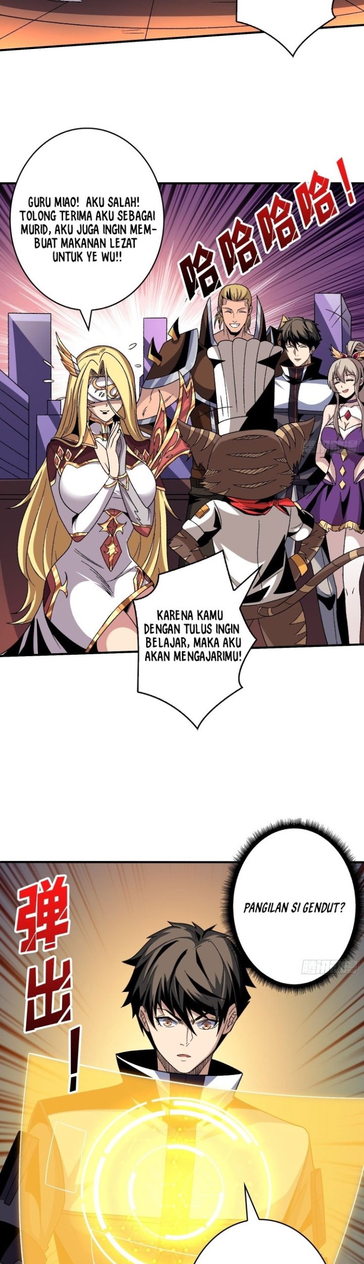 King Account At The Start Chapter 209 - halaman 27