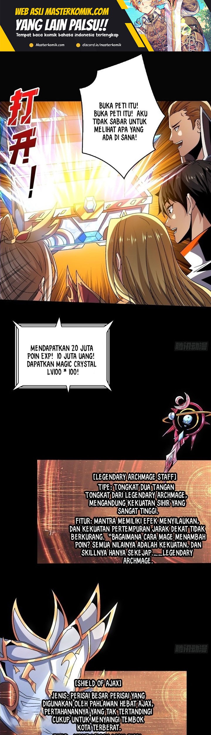 King Account At The Start Chapter 209 - halaman 3