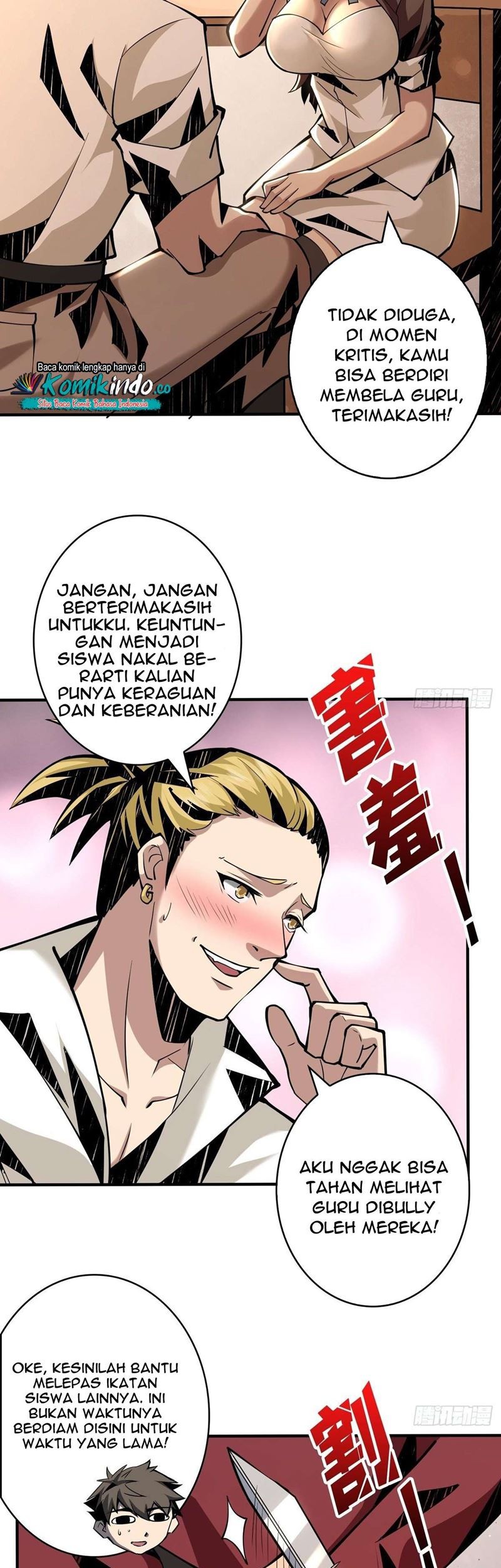 King Account At The Start Chapter 21 - halaman 18
