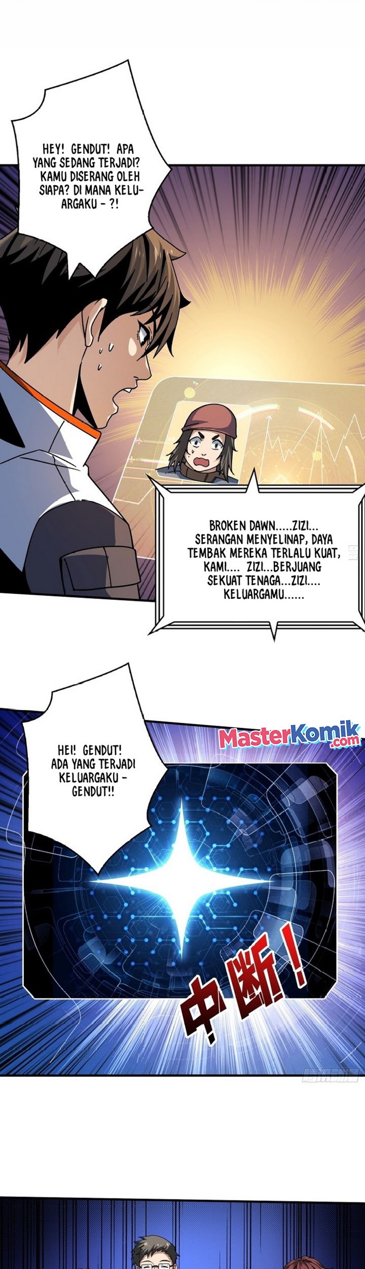 King Account At The Start Chapter 210 - halaman 3