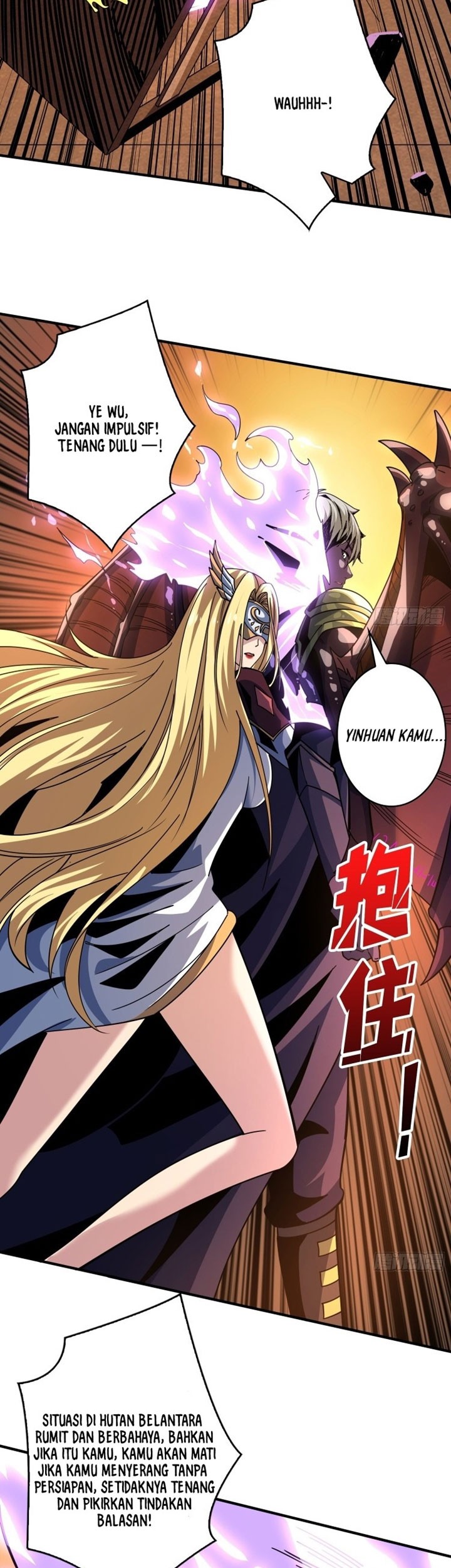 King Account At The Start Chapter 210 - halaman 6