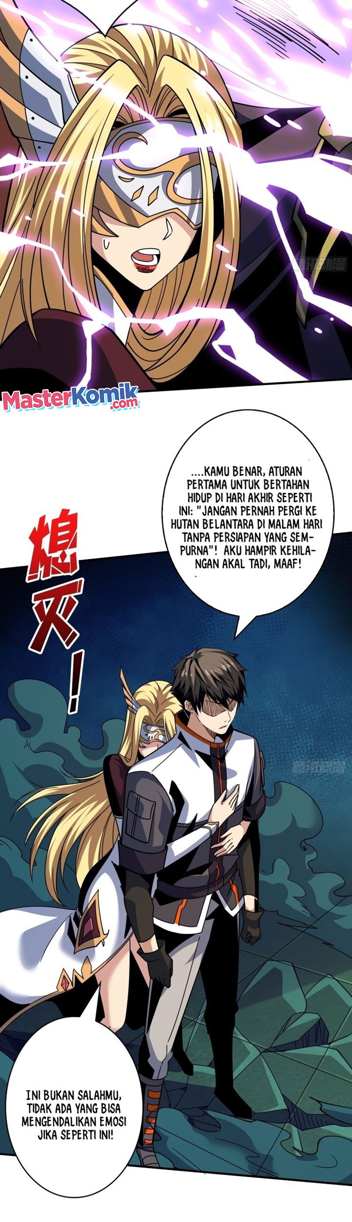 King Account At The Start Chapter 210 - halaman 7