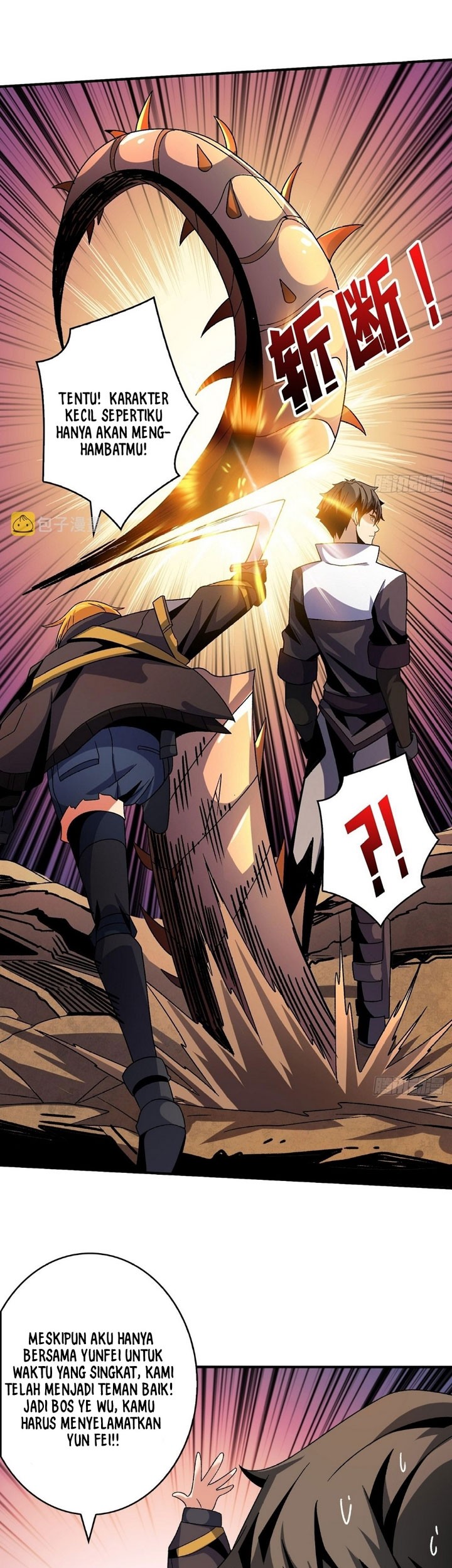 King Account At The Start Chapter 211 - halaman 16