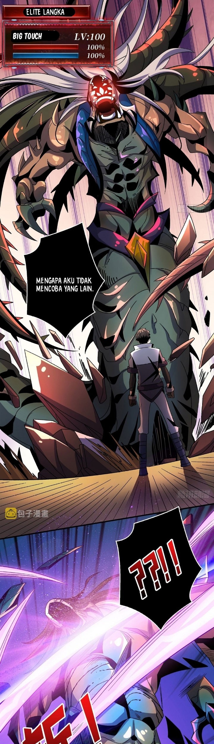 King Account At The Start Chapter 211 - halaman 20