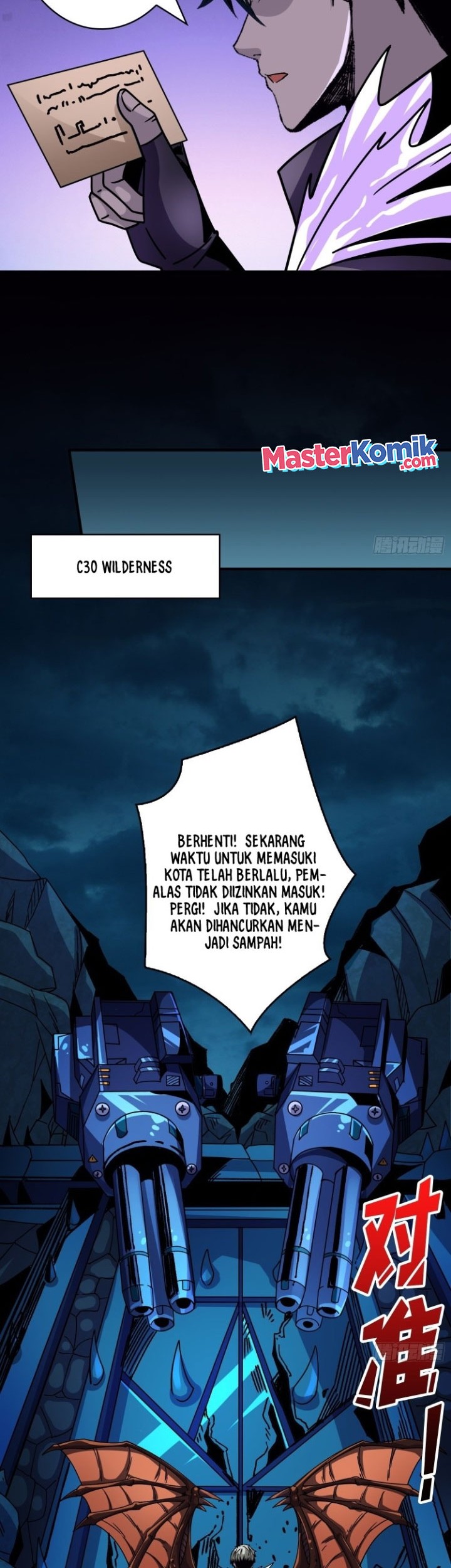 King Account At The Start Chapter 211 - halaman 27