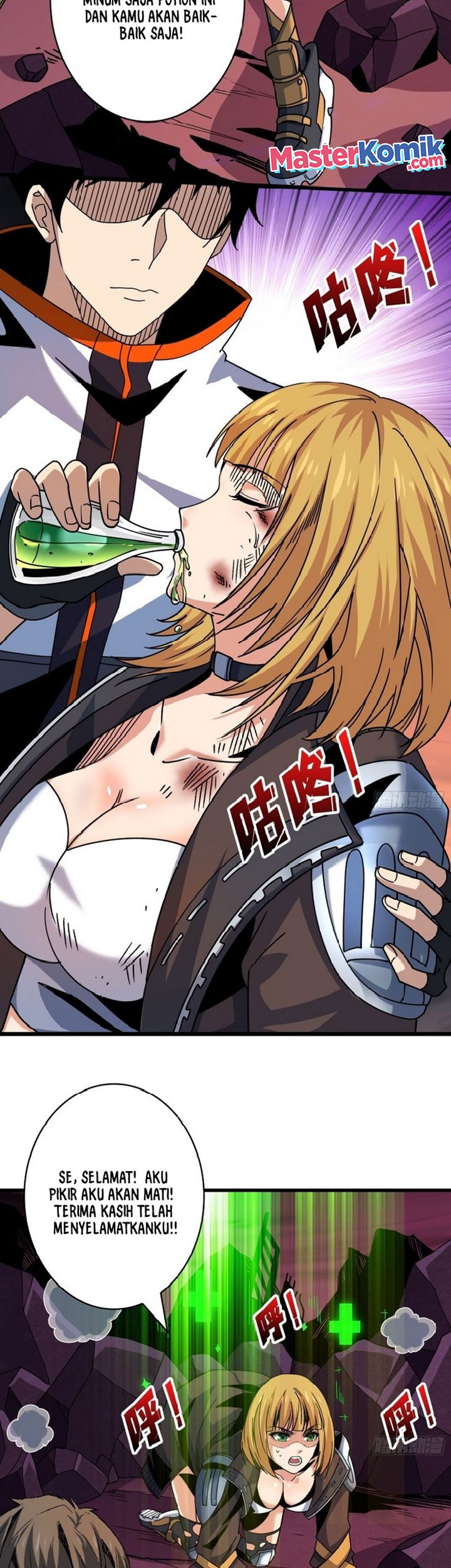 King Account At The Start Chapter 211 - halaman 4