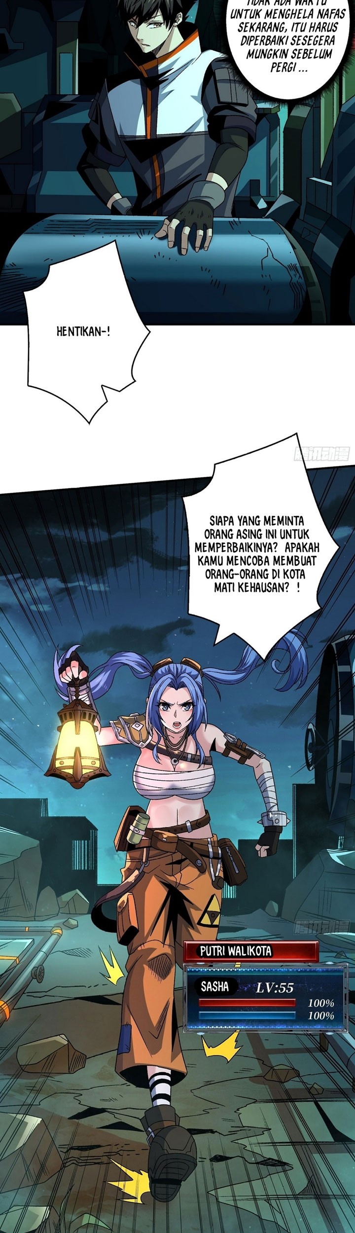 King Account At The Start Chapter 212 - halaman 6