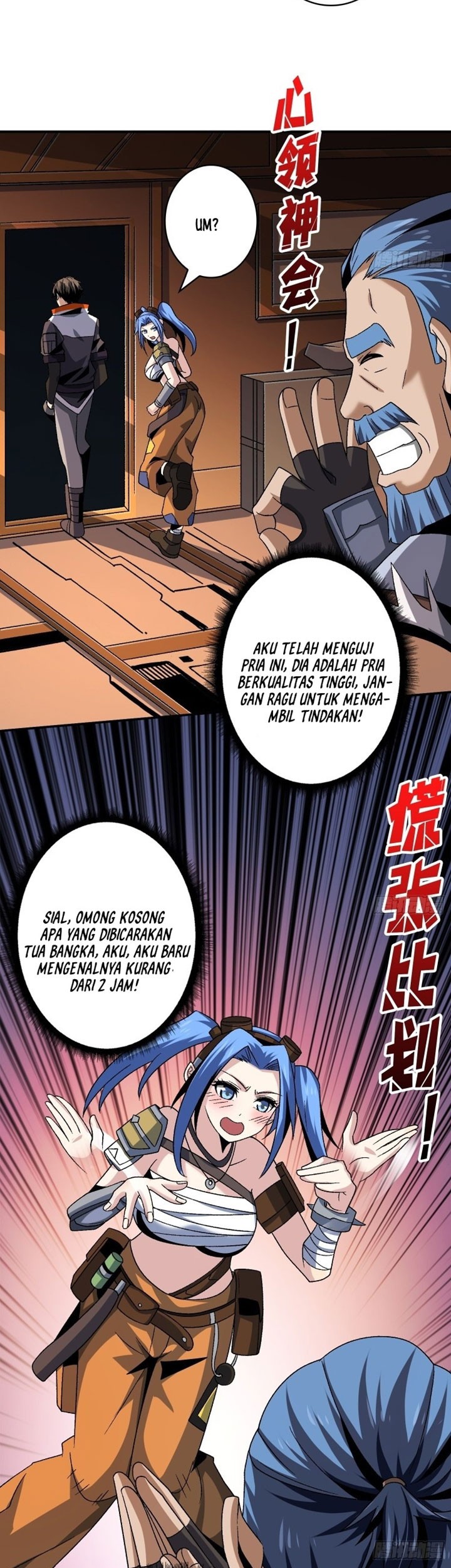 King Account At The Start Chapter 213 - halaman 12