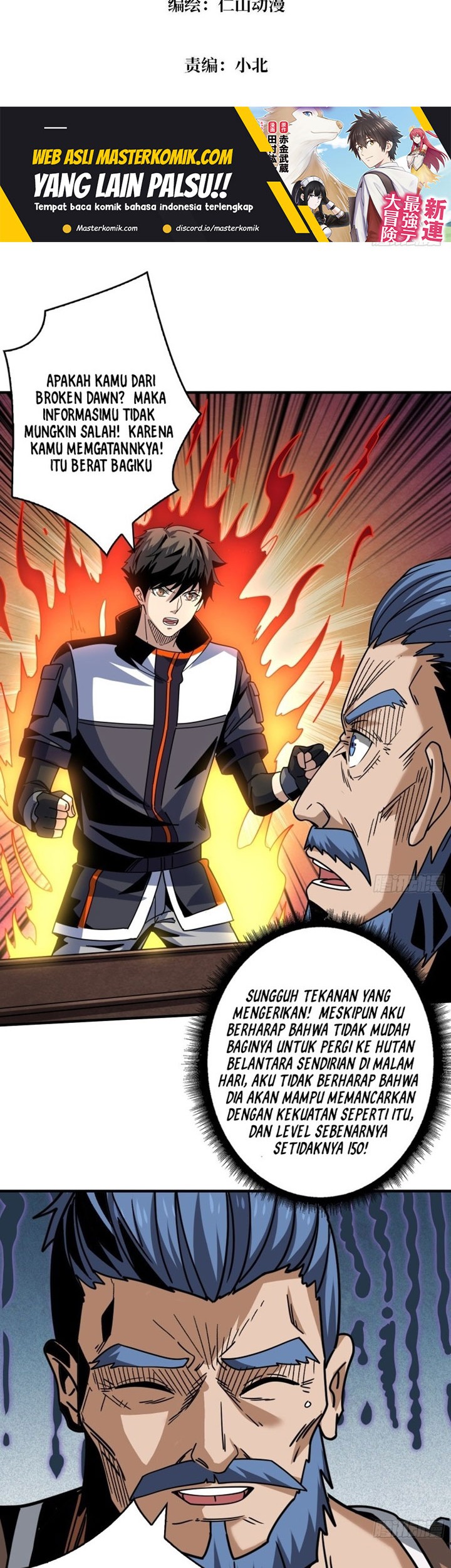 King Account At The Start Chapter 213 - halaman 3