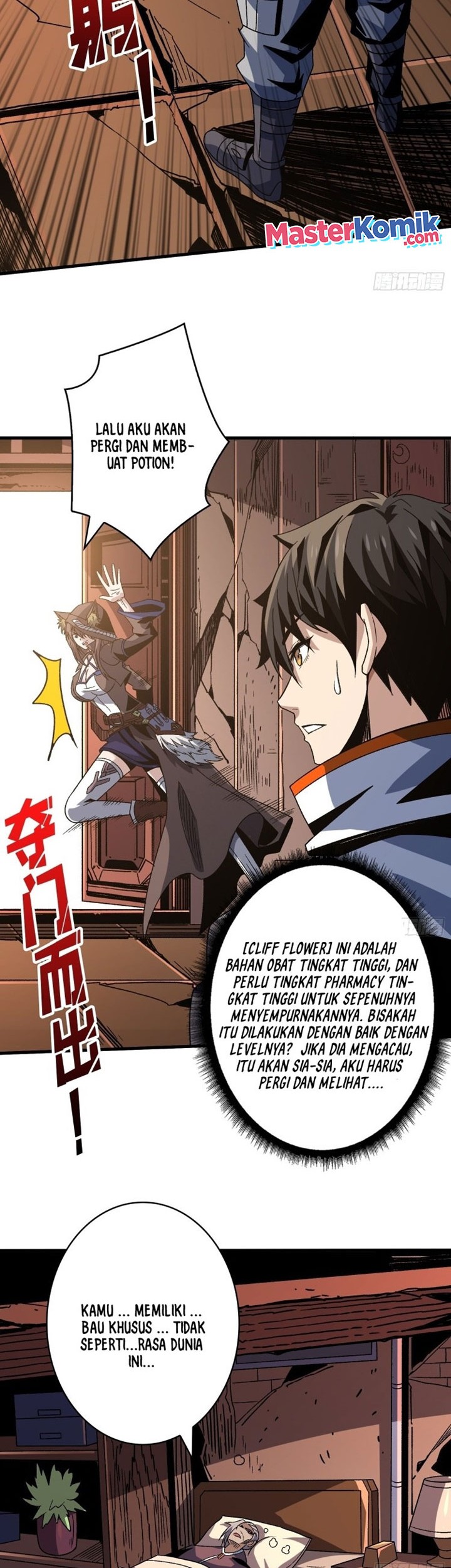King Account At The Start Chapter 214 - halaman 11