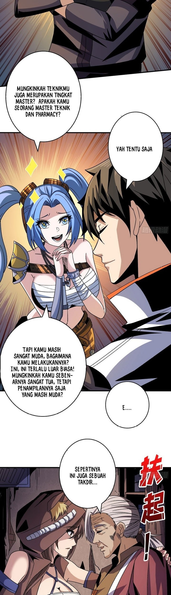 King Account At The Start Chapter 215 - halaman 4