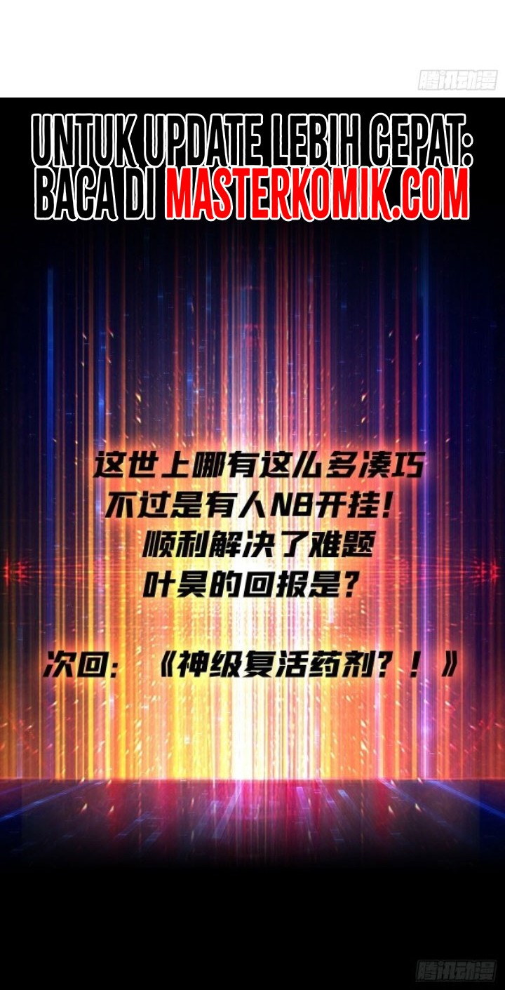 King Account At The Start Chapter 216 - halaman 25