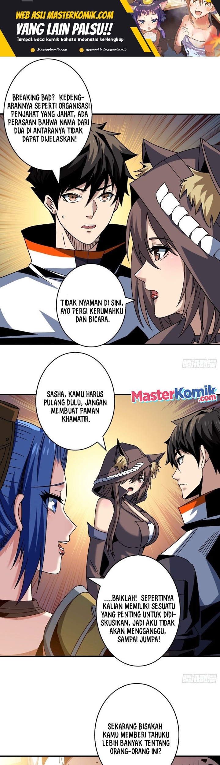 King Account At The Start Chapter 216 - halaman 3