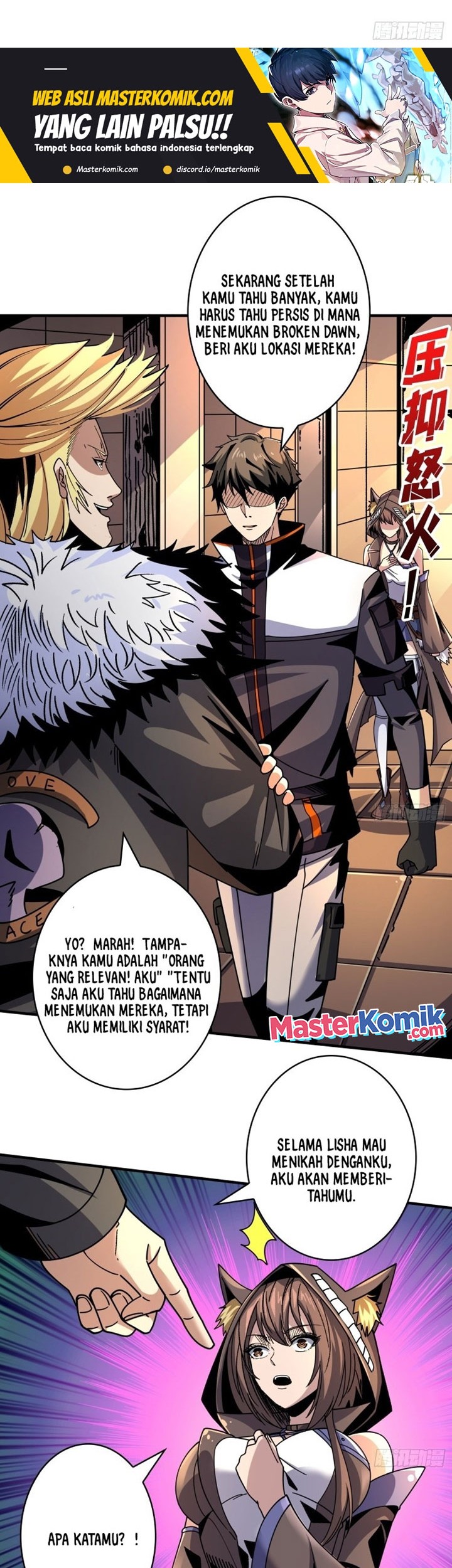 King Account At The Start Chapter 217 - halaman 3