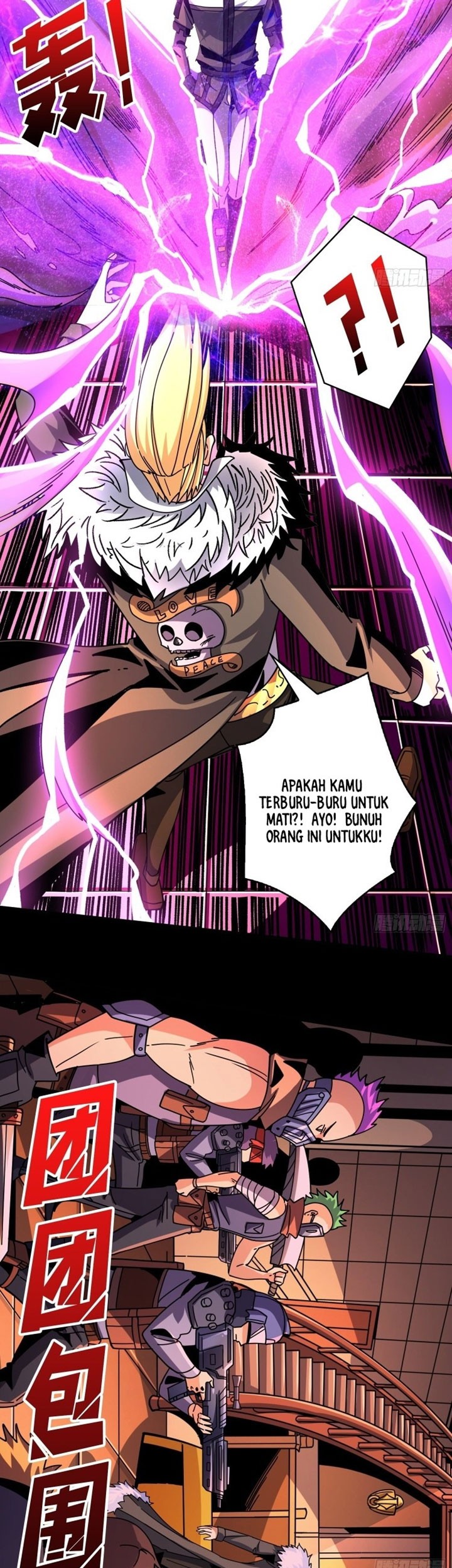 King Account At The Start Chapter 217 - halaman 6