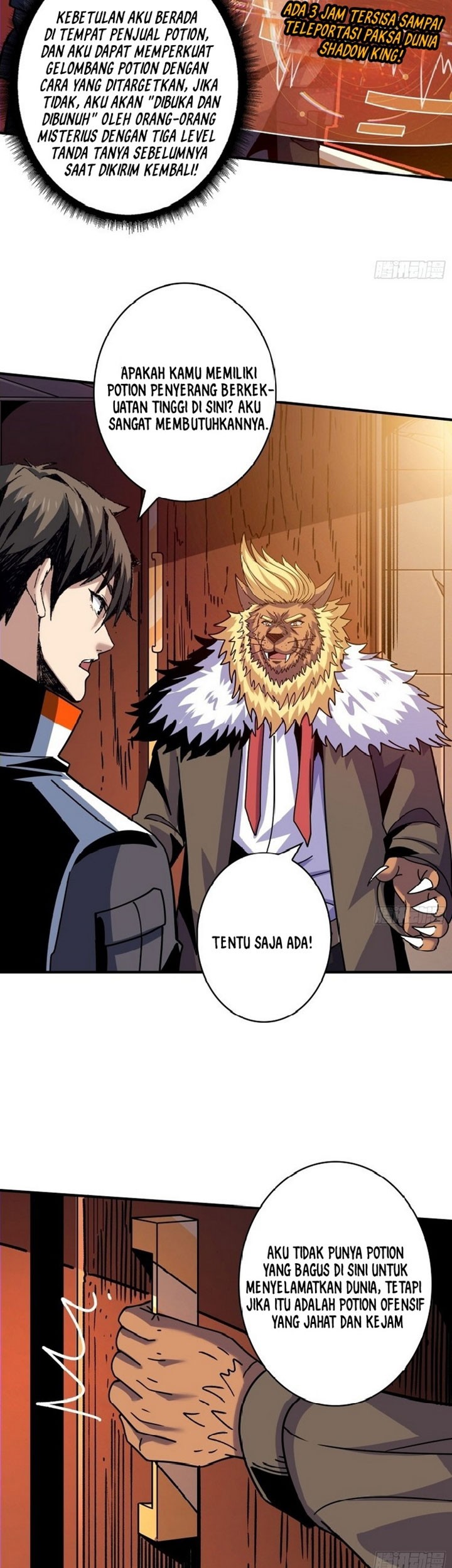 King Account At The Start Chapter 218 - halaman 14