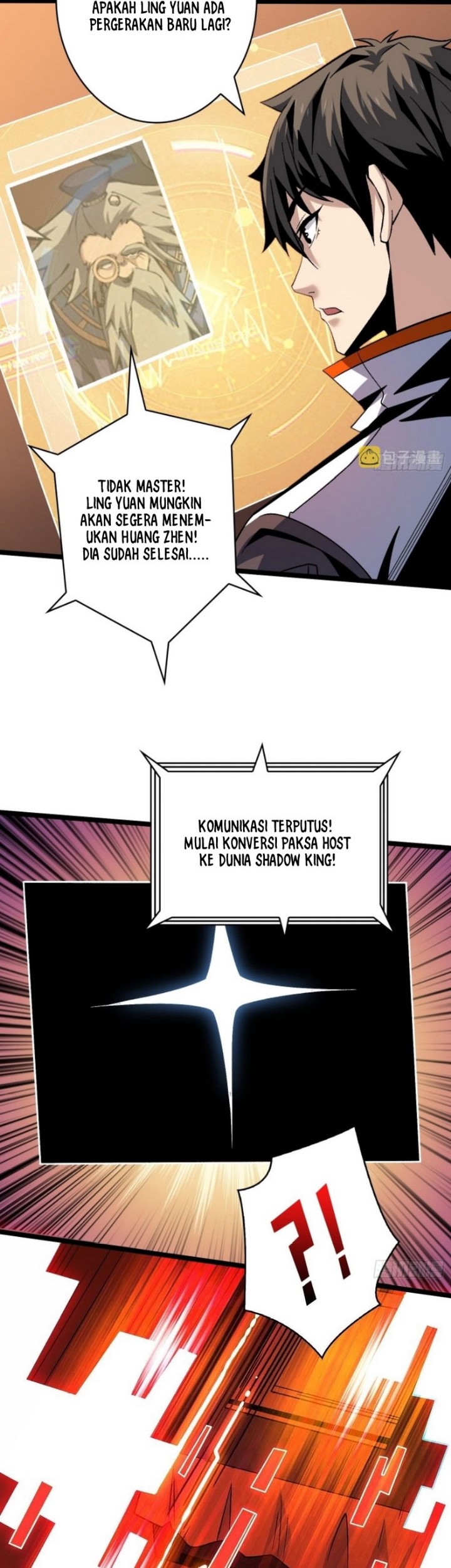 King Account At The Start Chapter 218 - halaman 27