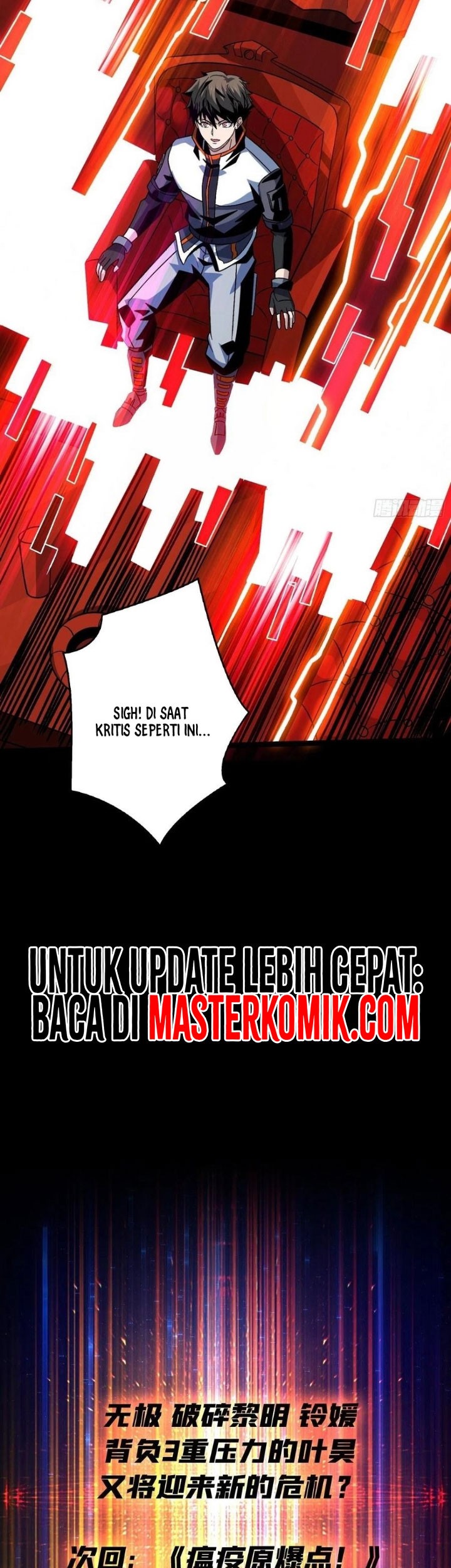 King Account At The Start Chapter 218 - halaman 28