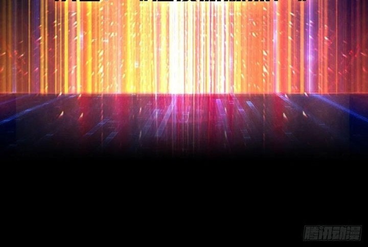 King Account At The Start Chapter 218 - halaman 29