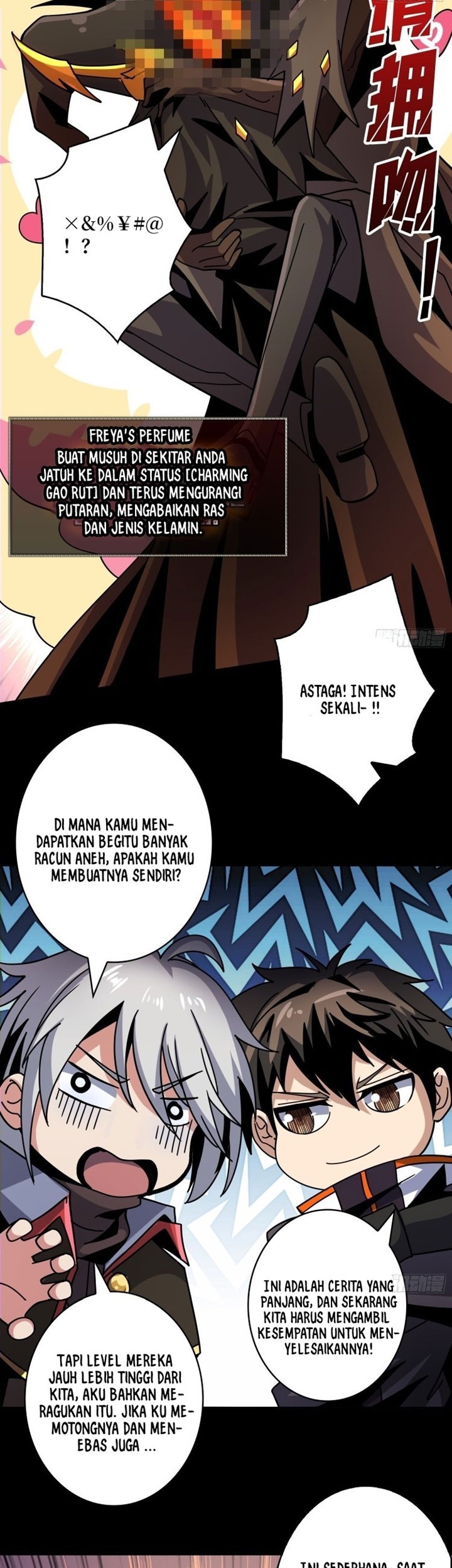 King Account At The Start Chapter 219 - halaman 12