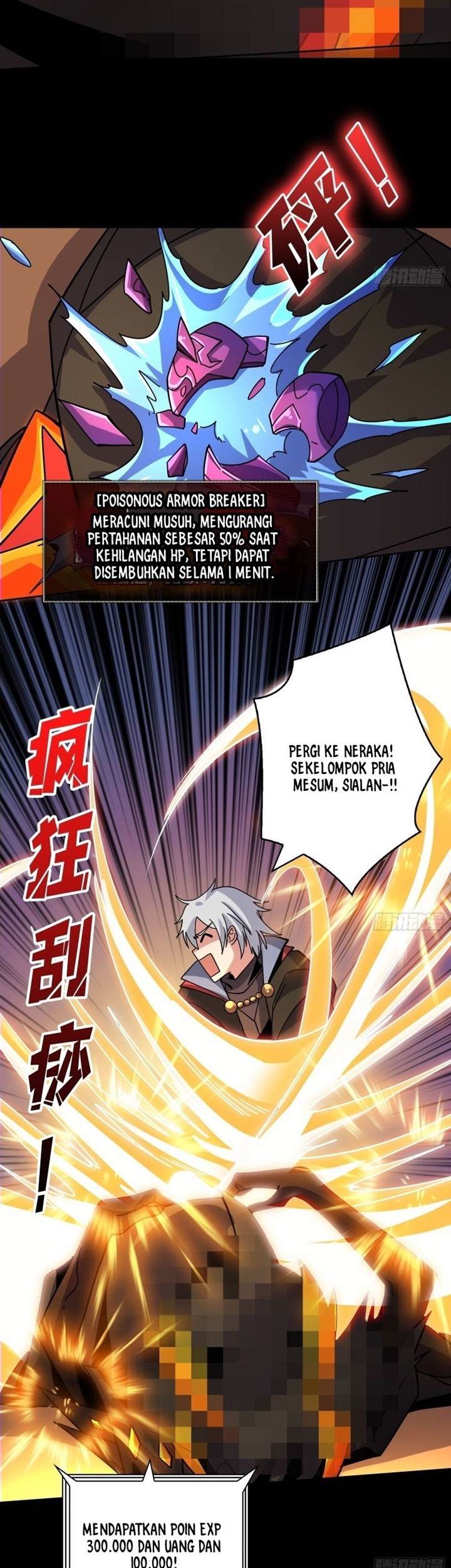 King Account At The Start Chapter 219 - halaman 14