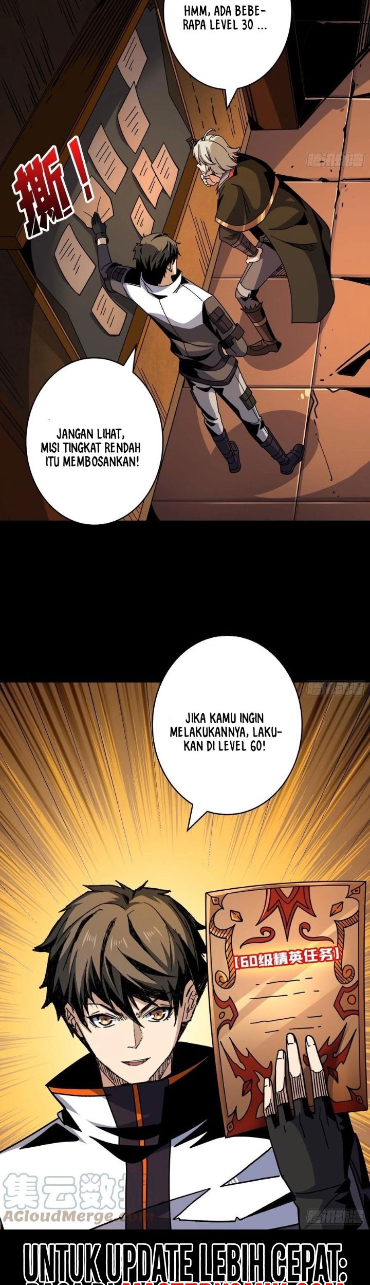 King Account At The Start Chapter 219 - halaman 28