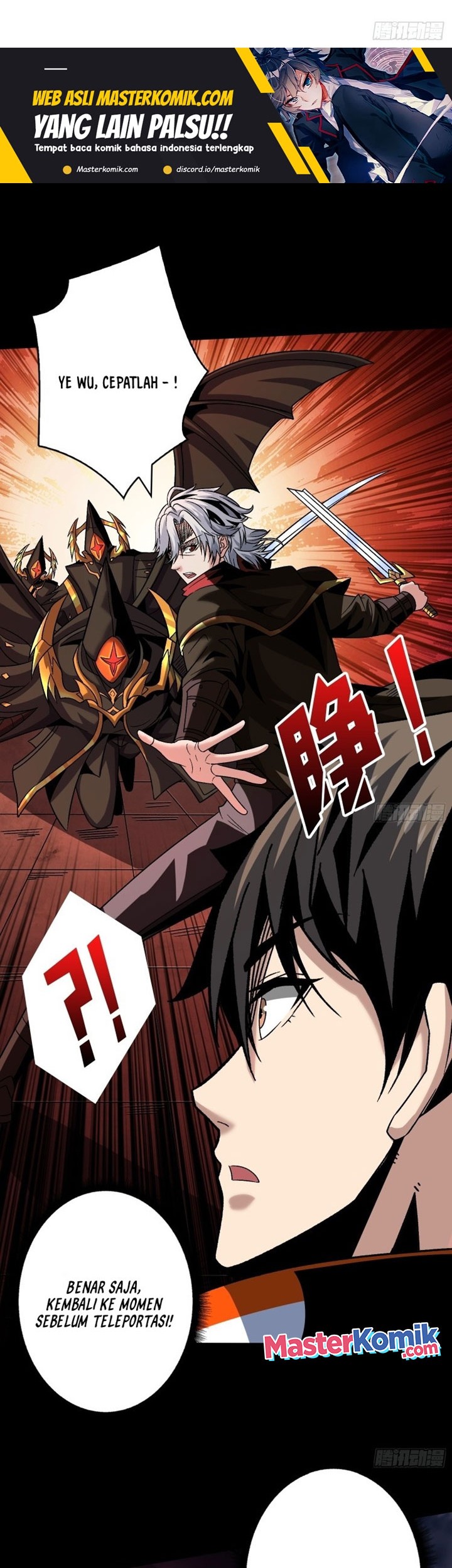 King Account At The Start Chapter 219 - halaman 3
