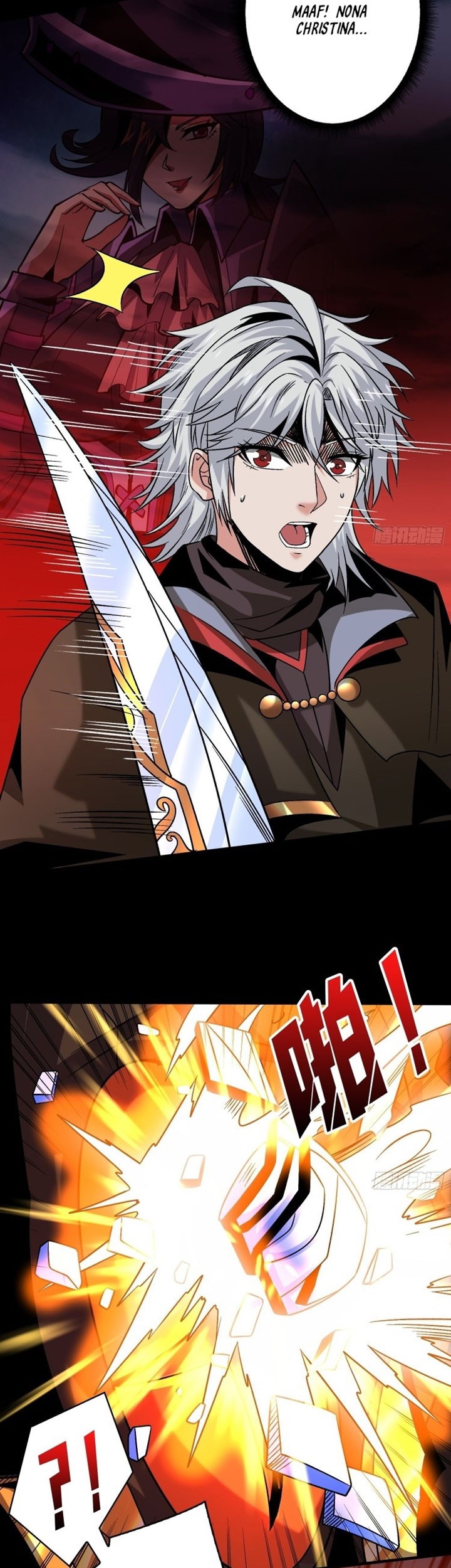 King Account At The Start Chapter 219 - halaman 4