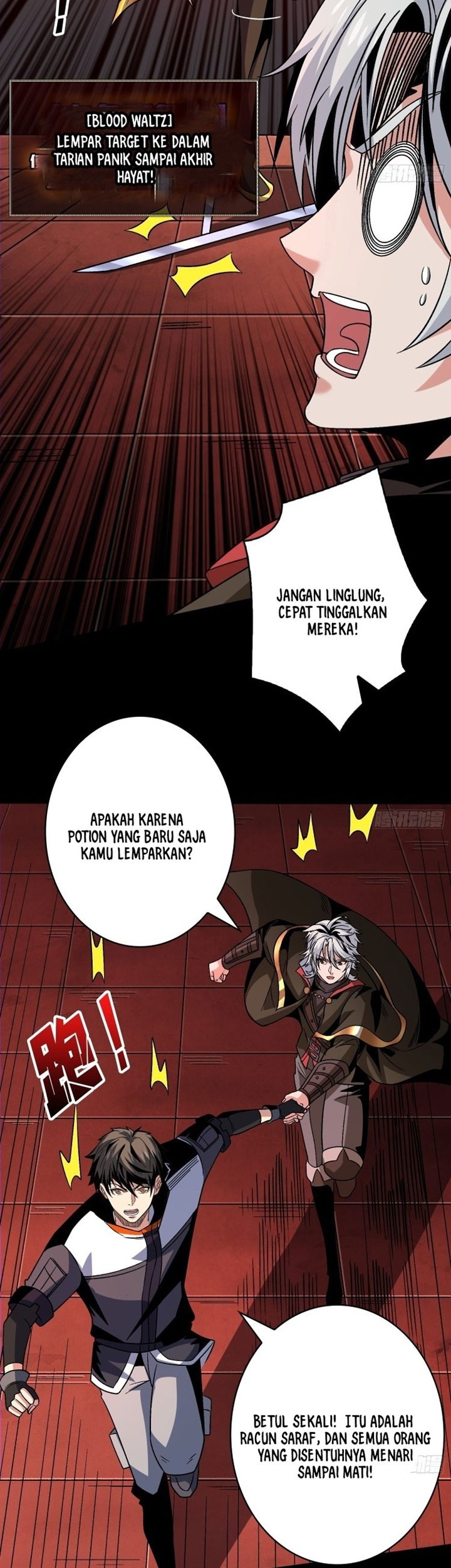 King Account At The Start Chapter 219 - halaman 6