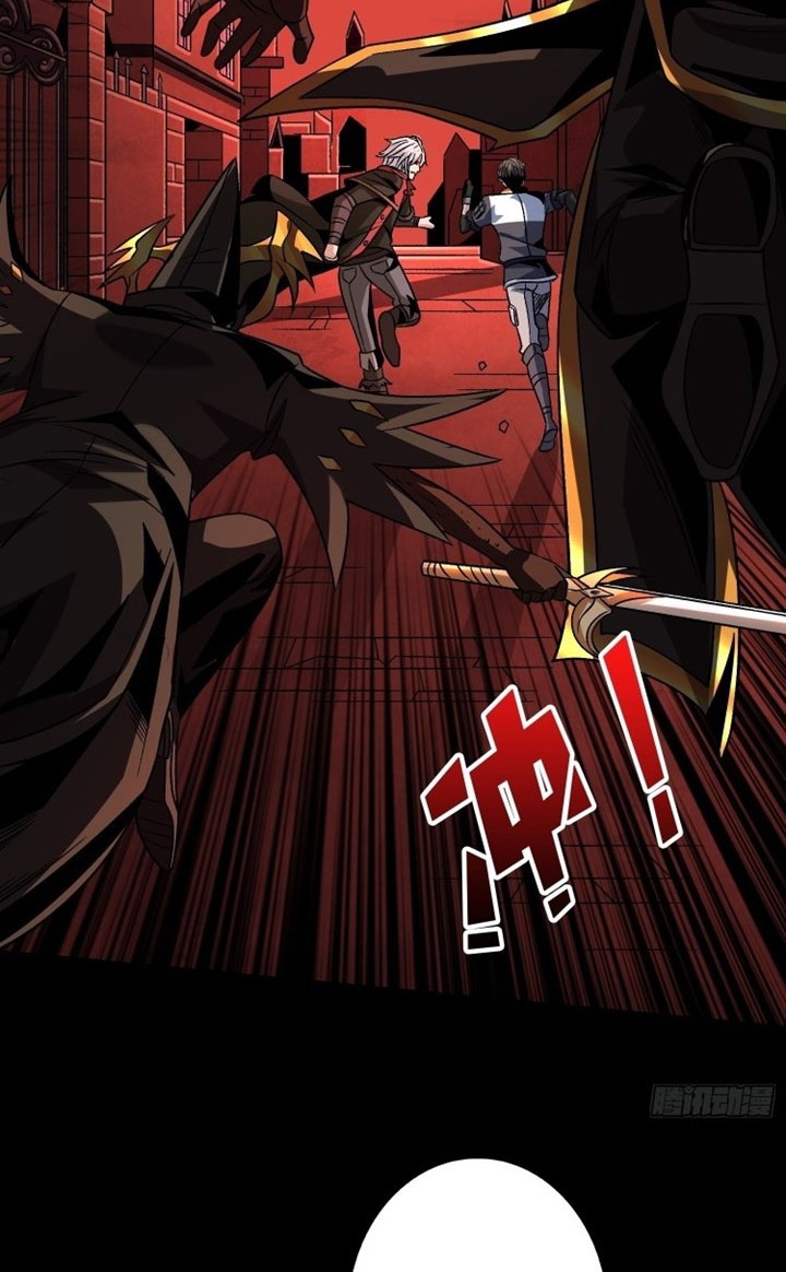 King Account At The Start Chapter 219 - halaman 9