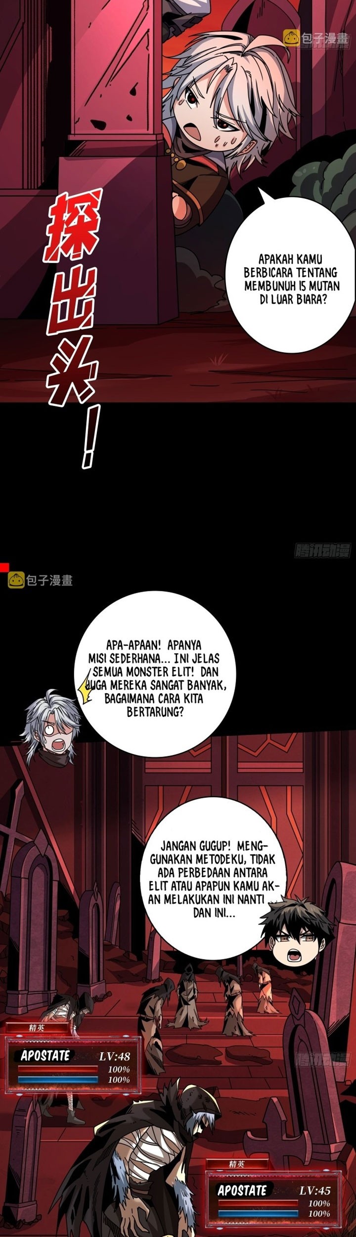 King Account At The Start Chapter 220 - halaman 10