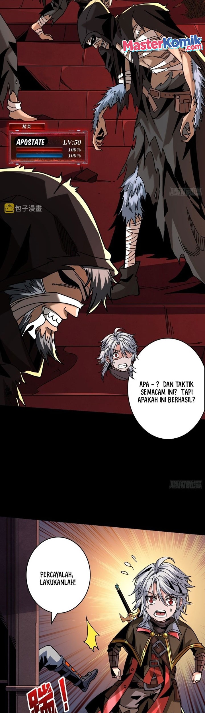 King Account At The Start Chapter 220 - halaman 11