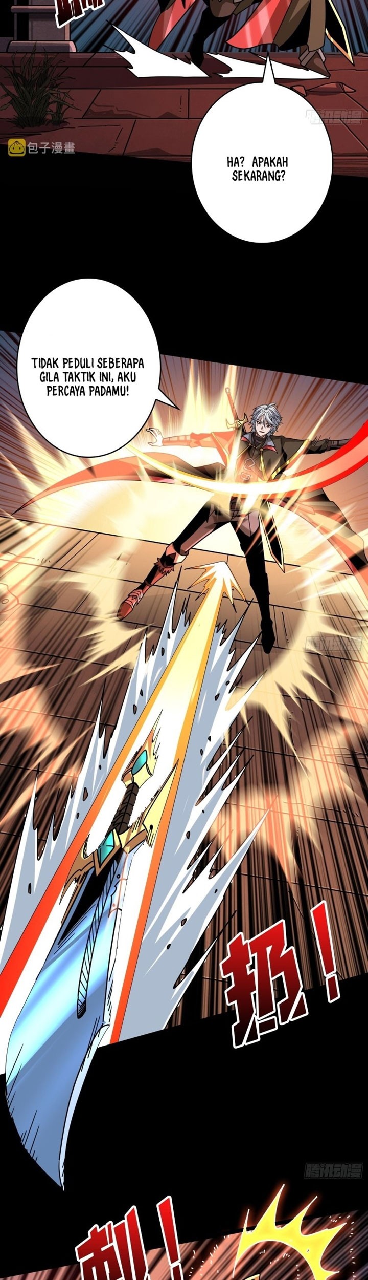 King Account At The Start Chapter 220 - halaman 12