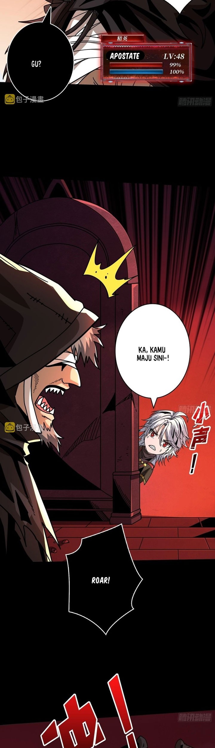 King Account At The Start Chapter 220 - halaman 14