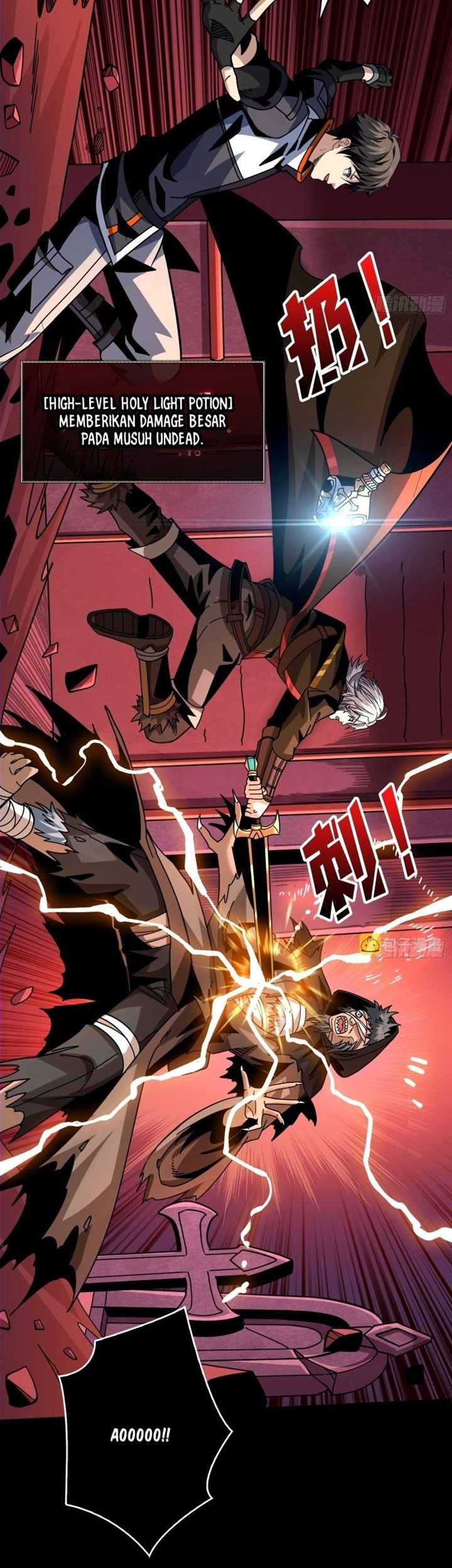 King Account At The Start Chapter 220 - halaman 16